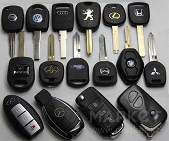 Изготовление автоключей с чипом (дубликат, утеря) все марки в 