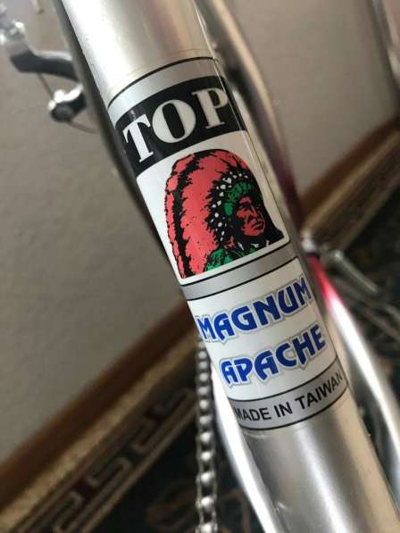Продается велосипед Magnum Apache