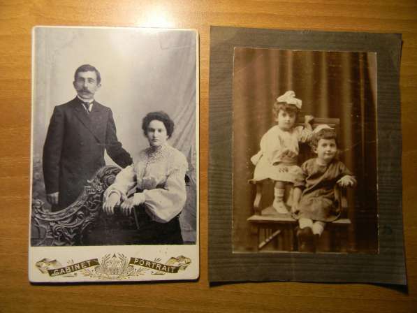 Старые фото армян.Российская империя.6 фото из разных городо в фото 4