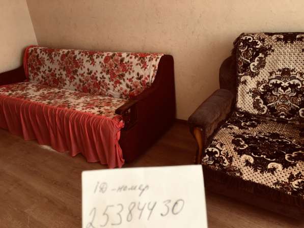 Сдаю 1-кв в Анапе фото 8