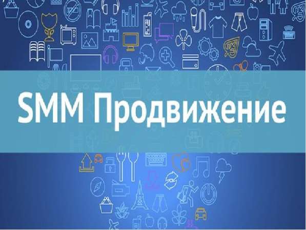 Управление всеми социальными сетями в едином сервисе