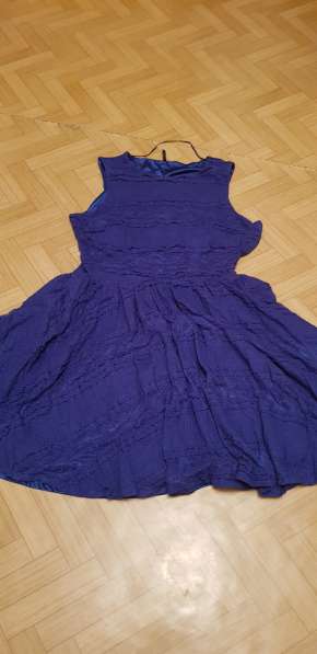 Платье в Красноярске