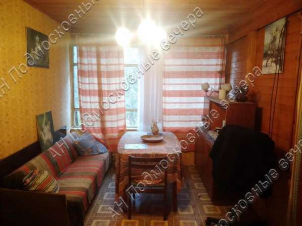 Продам дом в Москва.Жилая площадь 70 кв.м.Есть Электричество, Водопровод. в Москве фото 12