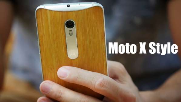 Motorola Moto X Pure Edition