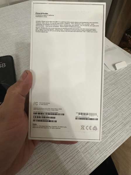 Apple 14 pro max в Москве