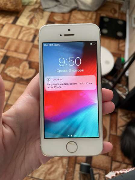 IPhone 6