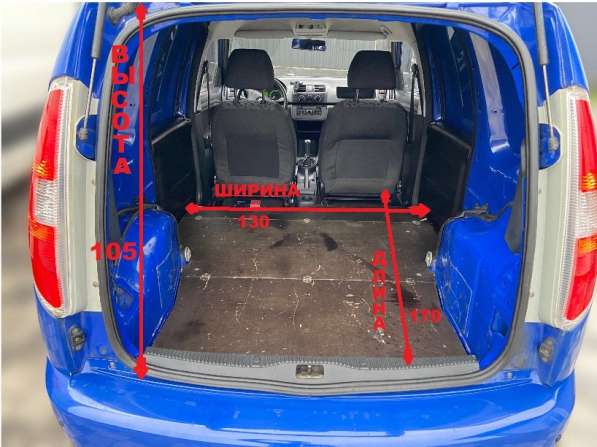 ГРУЗОПЕРЕВОЗКИ ПЕРЕЕЗДЫ ДОСТАВКИ в Калининграде фото 3