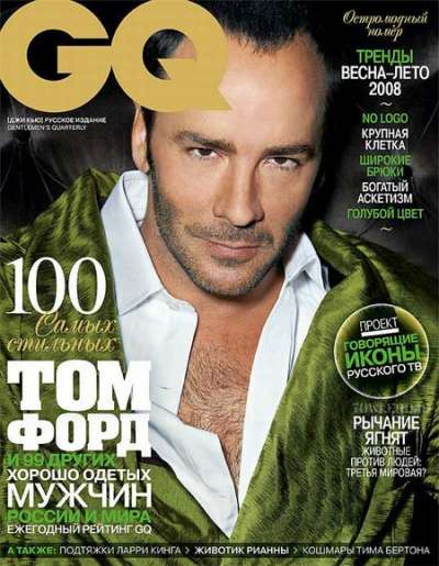 Журнал GQ Russia, март 2008, Том Форд