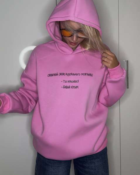 Худи женское теплое оверсайз