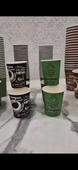 Бумажные стаканы оптом в Минеральных Водах