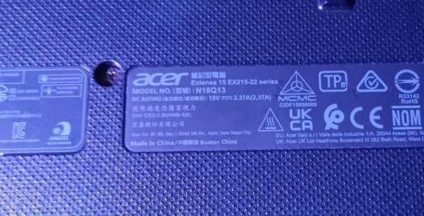 Ноутбук "Acer Extensa 215-22" в Уфе фото 3