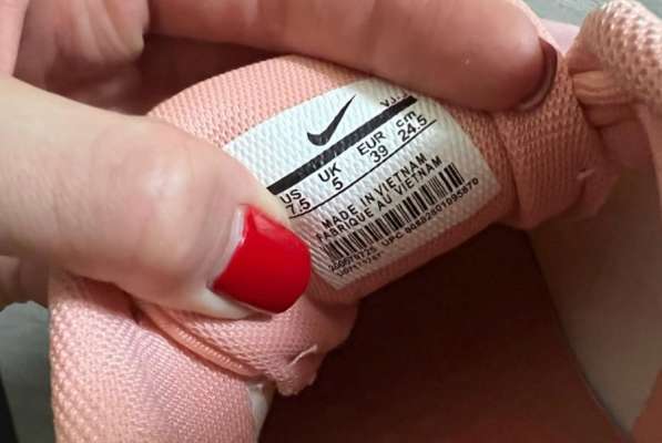 Новые кроссовки Nike Air в Краснодаре