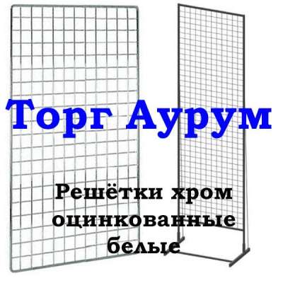 Зеркала в Казани