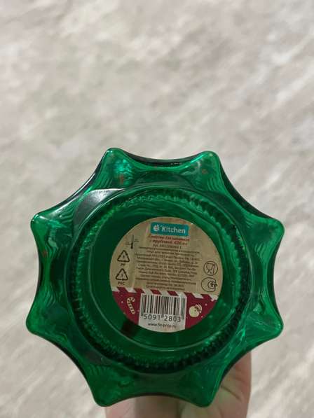 Кружка-елочка в 