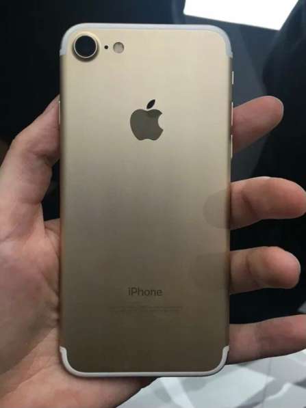 IPhone 7 Gold