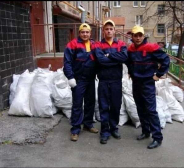 Грузоперевозки, грузчики