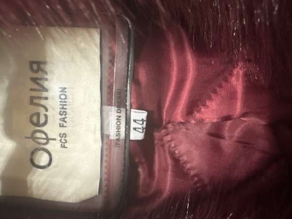 Шуба новая в Александрове