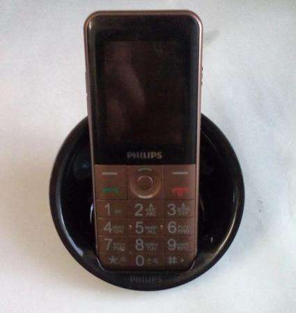 Новый Philips Xenium E331 Brown (полный комплект) в Москве фото 8