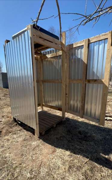 Участок 31 гектар в Гагарине фото 3