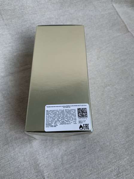 Hugo Boss Bottled в Москве фото 4