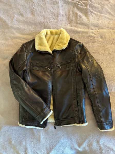 Куртка зимняя мужская