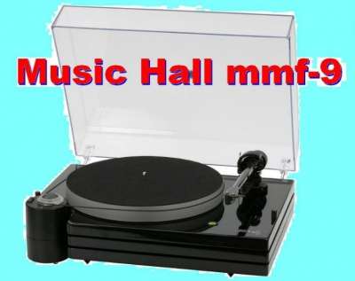 Music Hall mmf-9 - проигрыватель винила
