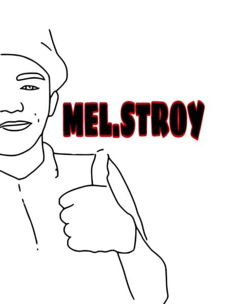 Предоставлю разнорабочих