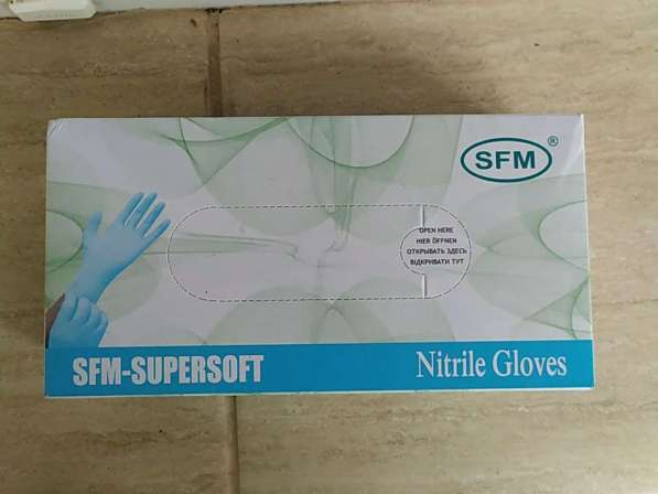 SFM Перчатки нитриловые M