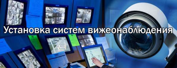 Охранное предприятие "Пантера" в Ангарске фото 3