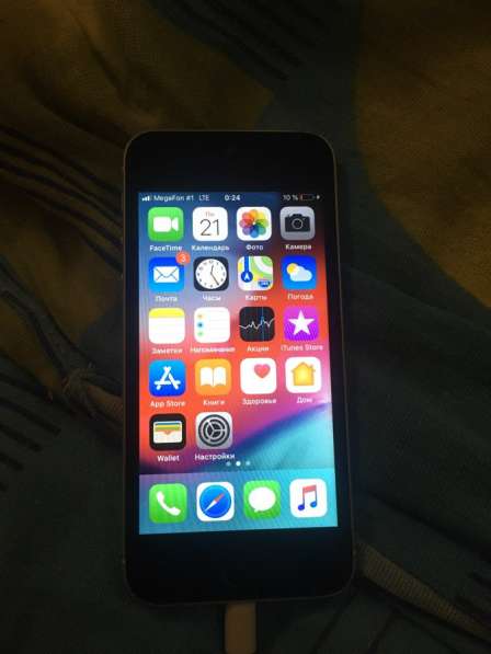 IPhone 5S (64gb)