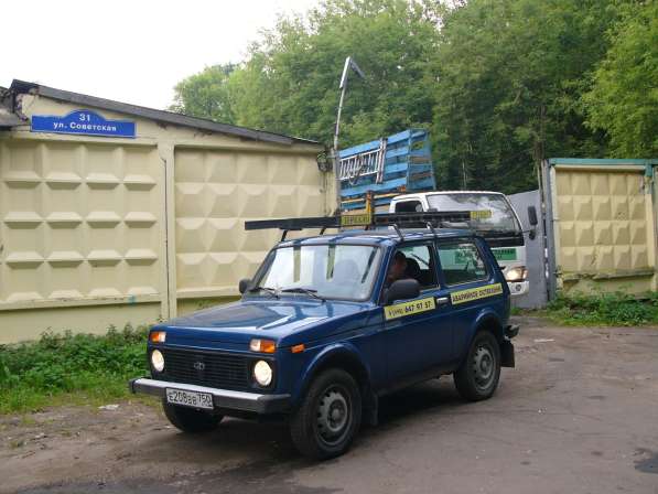 Замена разбитого стеклопакета в Москве фото 3