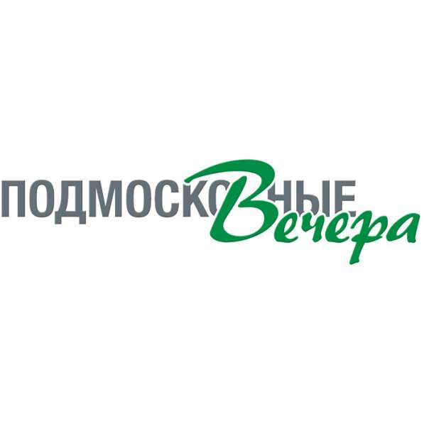 Павловский Посад Риэлтор (загородная недвижимость - продажа) в Павловском Посаде