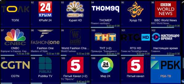 ТВ более 1000каналов подключение бесплатно в фото 8