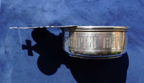 Старинный серебряный корец для теплоты и вина. Конец XIX в в Санкт-Петербурге фото 9