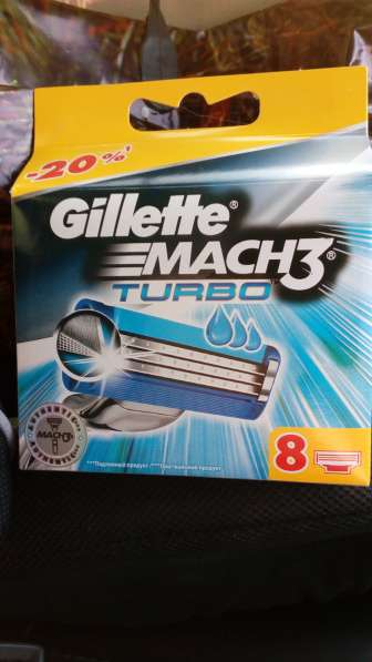 Сменные кассеты Gillette mach3 turbo, Fusion Proglide Power