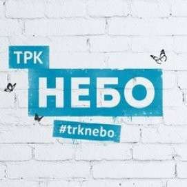 Швея в ателье пл. Горького