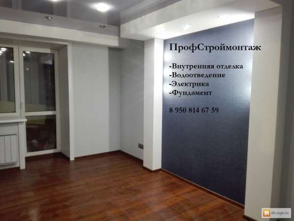 Внутренняя отделка. Предчистовая. Чистовая в Ижевске фото 4