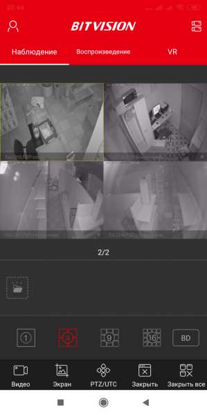 Монтаж систем WIFI видеонаблюдения в фото 5