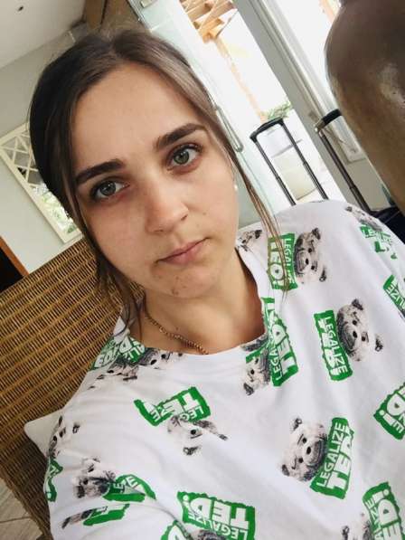Ищу работу