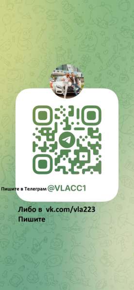 Apple iPhone 13 128GB в Москве фото 7