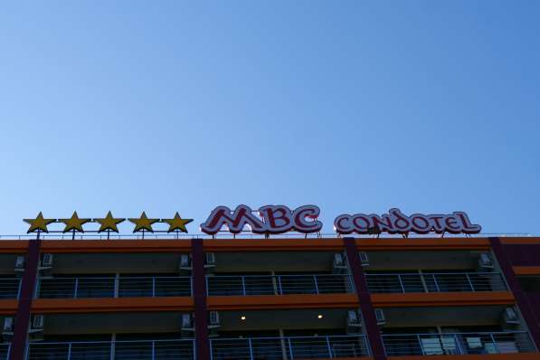 Новая квартира MBC CONDOTEL MAIKHAO в фото 4