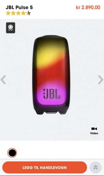 JBL Pulse 5 в фото 3