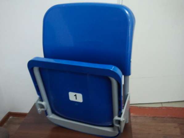 Кресло откидные для стадионов и трибун в 