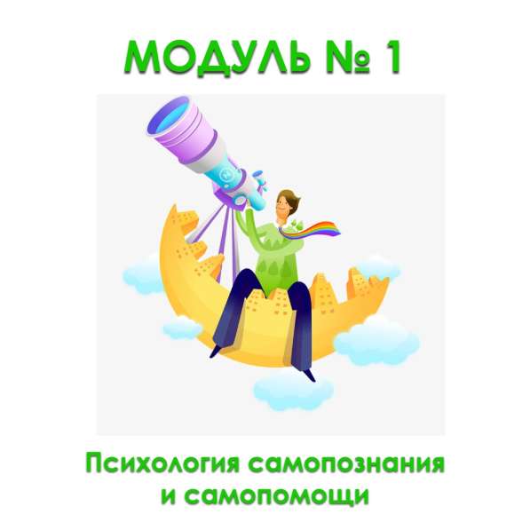 ИДЕТ НАБОР В ГРУППУ в Калининграде фото 7