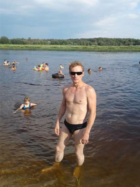 Дмитрий, 48 лет, хочет познакомиться в Пскове