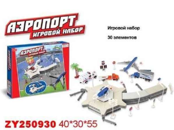 Аэропорт Игровой набор с самолетом, вертолетом и машинками в Москве