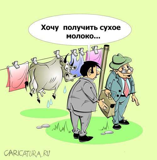 Ищу работу в животноводстве