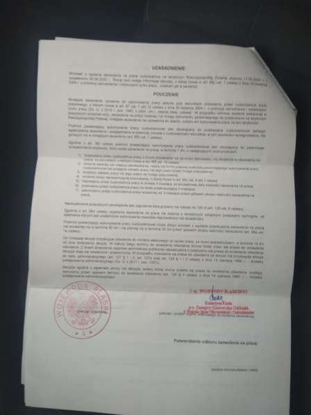 Работа 70000 в Уфе фото 3