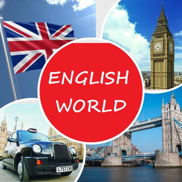 Профессиональный перевод с англ-рус, рус -англ