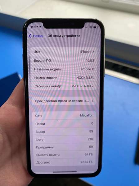 Продам iphone X, 64gb в Ярославле фото 3